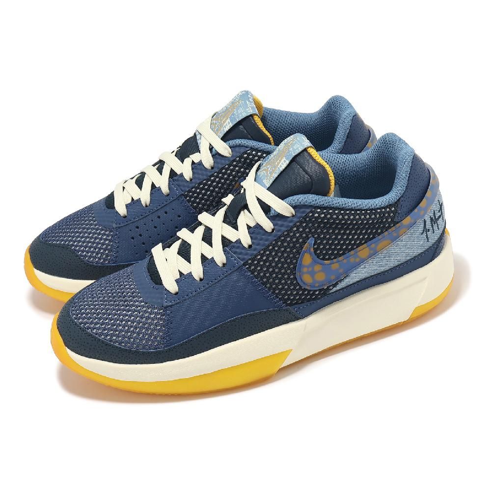 NIKE 耐吉   籃球鞋 Ja 1 SE GS Mystic Navy 大童 女鞋 藍 黃 氣墊 FQ7371-400