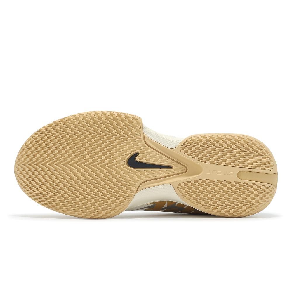 NIKE 耐吉 Nike 耐吉 籃球鞋 G.T. Cut Cross EP Camouflage 男鞋 米色 銀 迷彩 支撐 緩震 HM3700-291