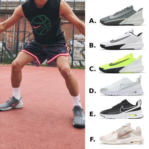 NIKE 耐吉 籃球鞋 Precision VII / Air Max Nuaxis / Air Max Impact 4 男鞋 女鞋 運動鞋 單一價