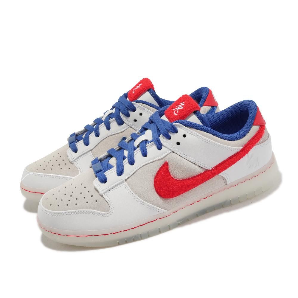 Nike Dunk Low Retro PRM 白藍紅兔年滬兔2023 男鞋FD4203-161 - PChome