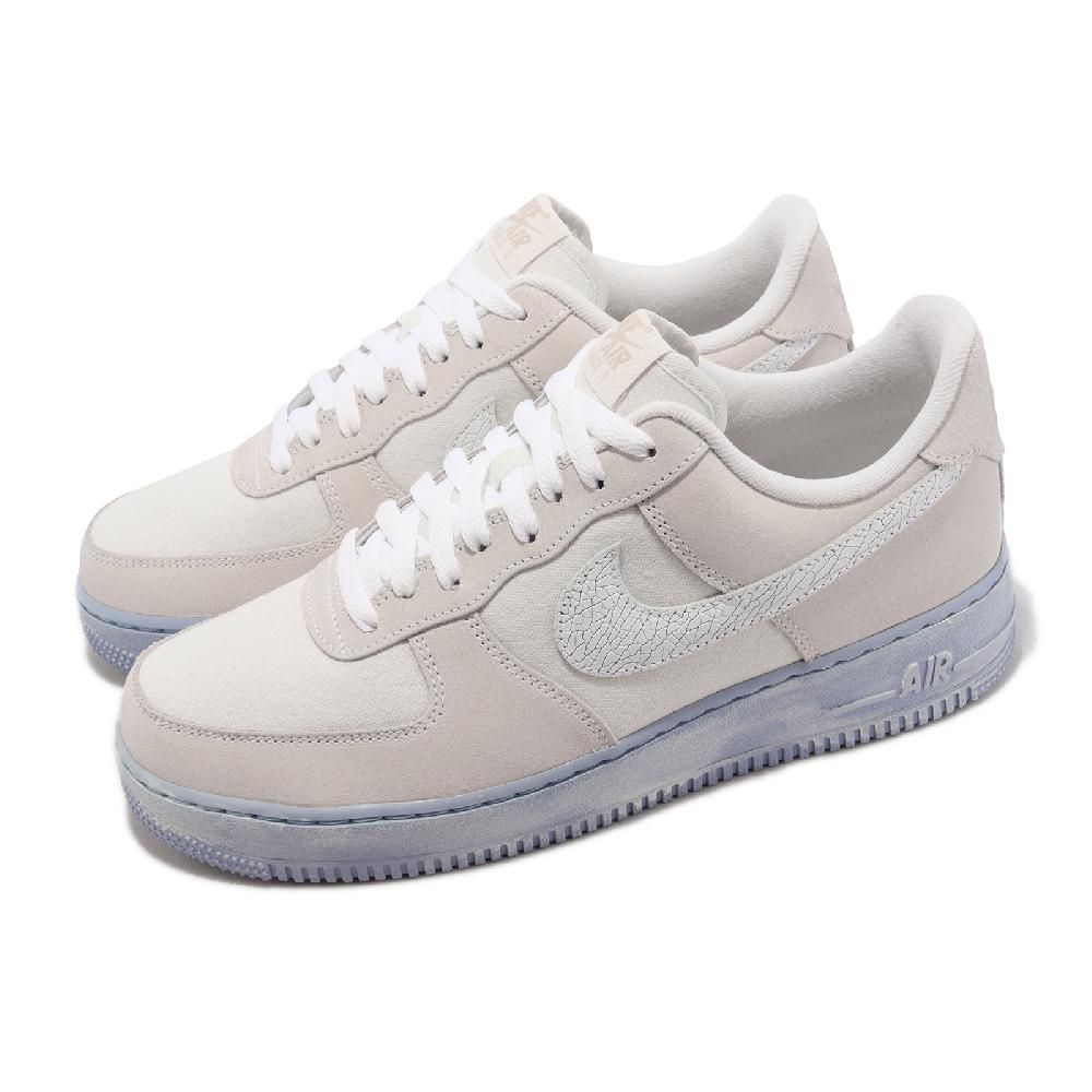 Nike AIR Force 1 藍的價格推薦第180 頁- 2023年10月| 比價比個夠BigGo