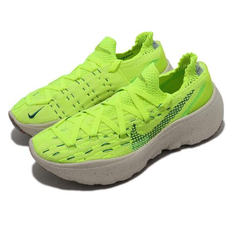 Nike 休閒鞋 Space Hippie 04 男鞋 螢光綠 厚底 環保材質 Flyknit 襪套式 運動鞋 DQ2897-700