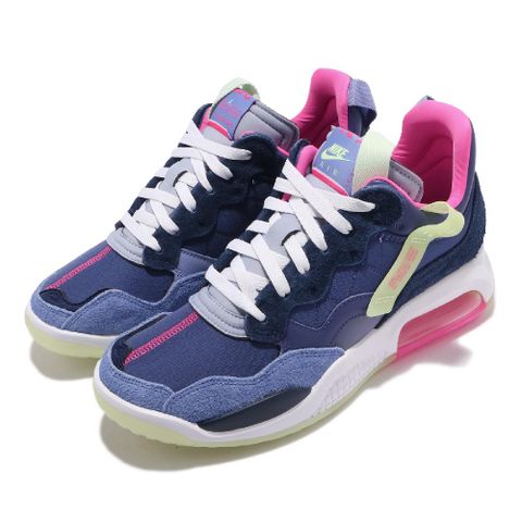 Nike 休閒鞋 Jordan MA2 Luka 男鞋 紫 粉紅 喬丹 運動鞋 氣墊 DJ9804-500