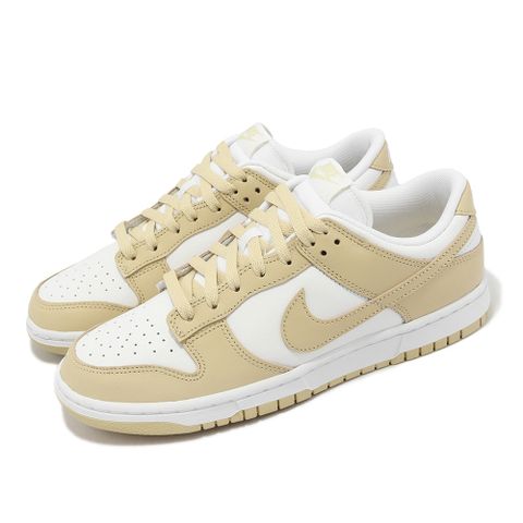 NIKE 耐吉 休閒鞋 Dunk Low Retro BTTYS 男鞋 白 奶茶 Team Gold DV0833-100