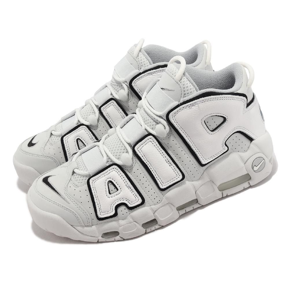 Air More Uptempo 96 灰的價格推薦- 2023年12月| 比價比個夠BigGo