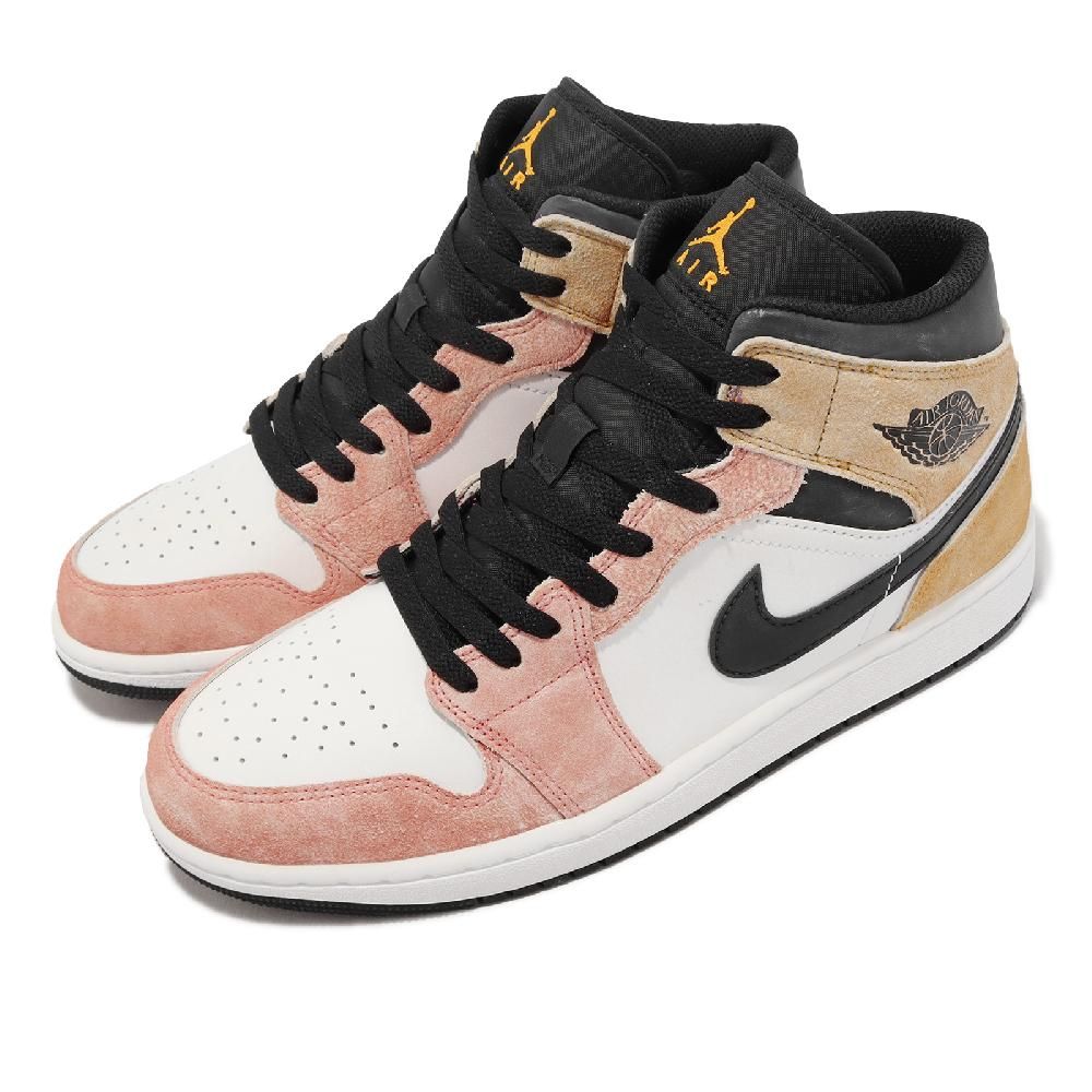 Nike Air Jordan 1 Mid SE 男鞋粉橘Flight Club AJ1 漸層日落麂皮