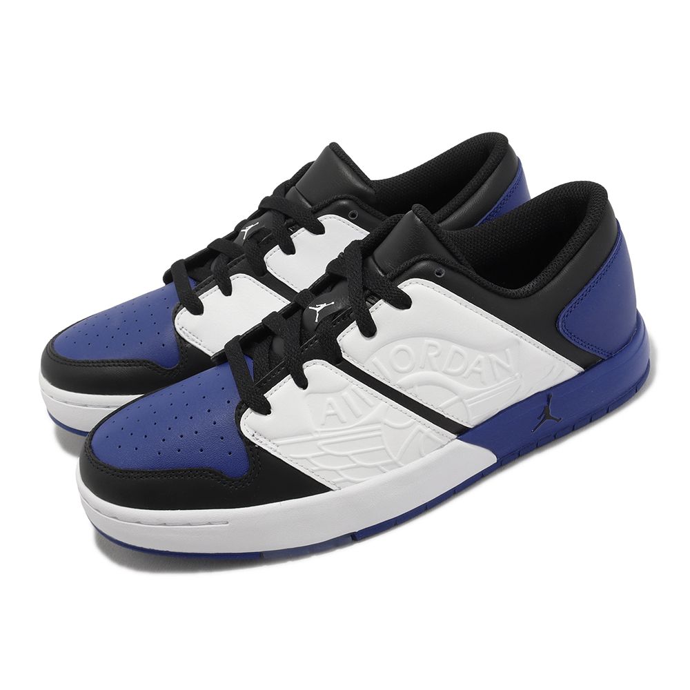 Nike Air Jordan Nu Retro 1 Low 藍黑AJ1 男鞋Sport Royal