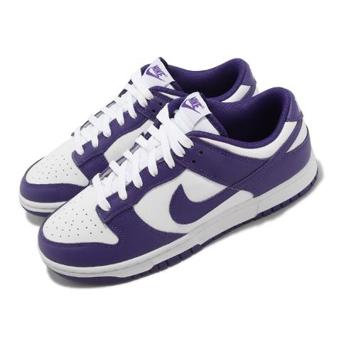 Nike 耐吉 Dunk Low 男鞋 紫 葡萄紫 白 休閒鞋 Court Purple DD1391-104