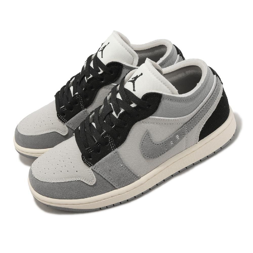 Nike 耐吉Air Jordan 1 Low SE Craft 男鞋水泥灰黑AJ1 帆布DZ4135-002