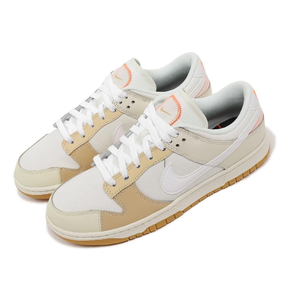 Nike 耐吉休閒鞋Dunk Low SE 男鞋女鞋米白橘帆布皮革拼接低筒FJ5475