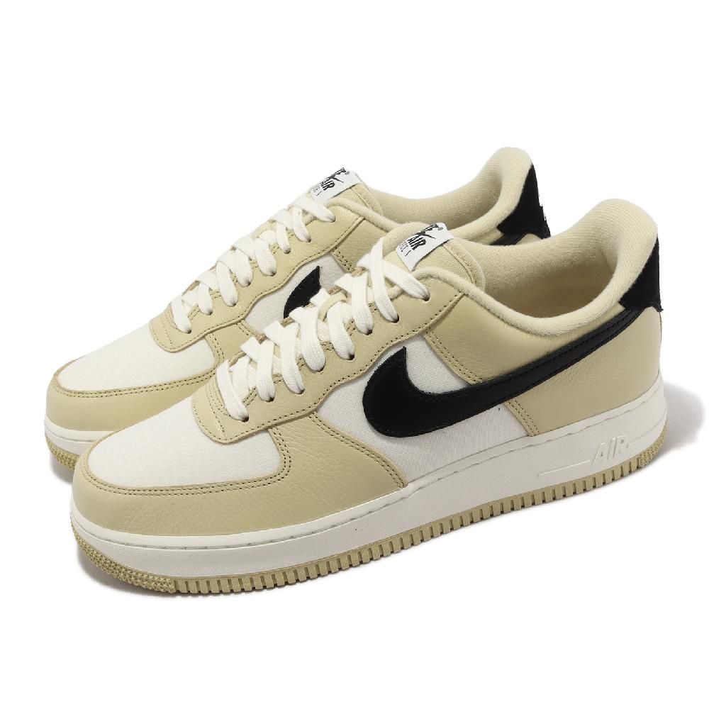 Air force 1 outlet pchome