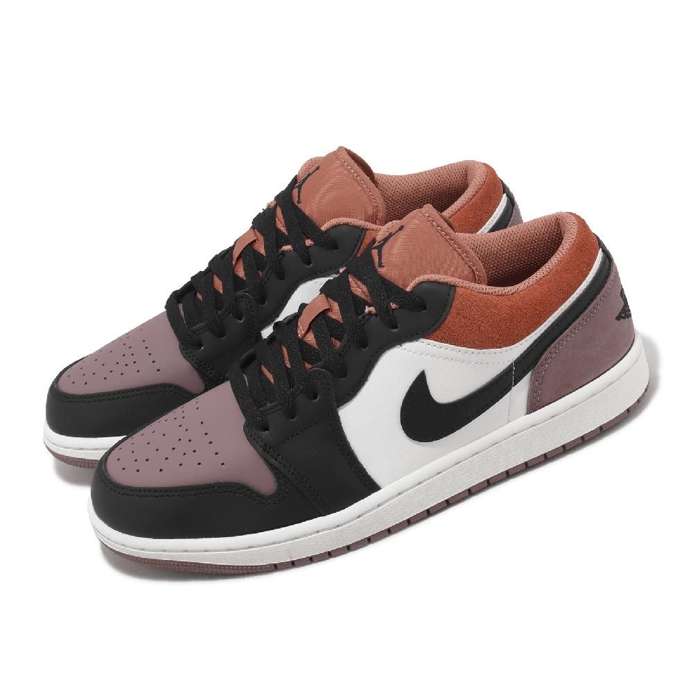 Nike 耐吉Air Jordan 1 Low SE Sky J Mauve 橘紅紫男鞋休閒鞋AJ1