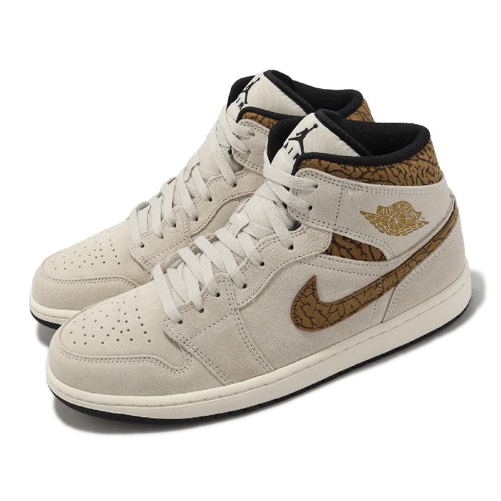 NIKE 耐吉   休閒鞋 Air Jordan 1 Mid SE 男鞋 棕 爆裂紋 AJ1 Brown Elephant DZ4129-102