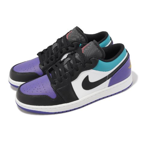 Nike 耐吉 Air Jordan 1 Low Aqua 男鞋 黑 紫 藍 休閒鞋 AJ1 喬丹 一代 553558-154
