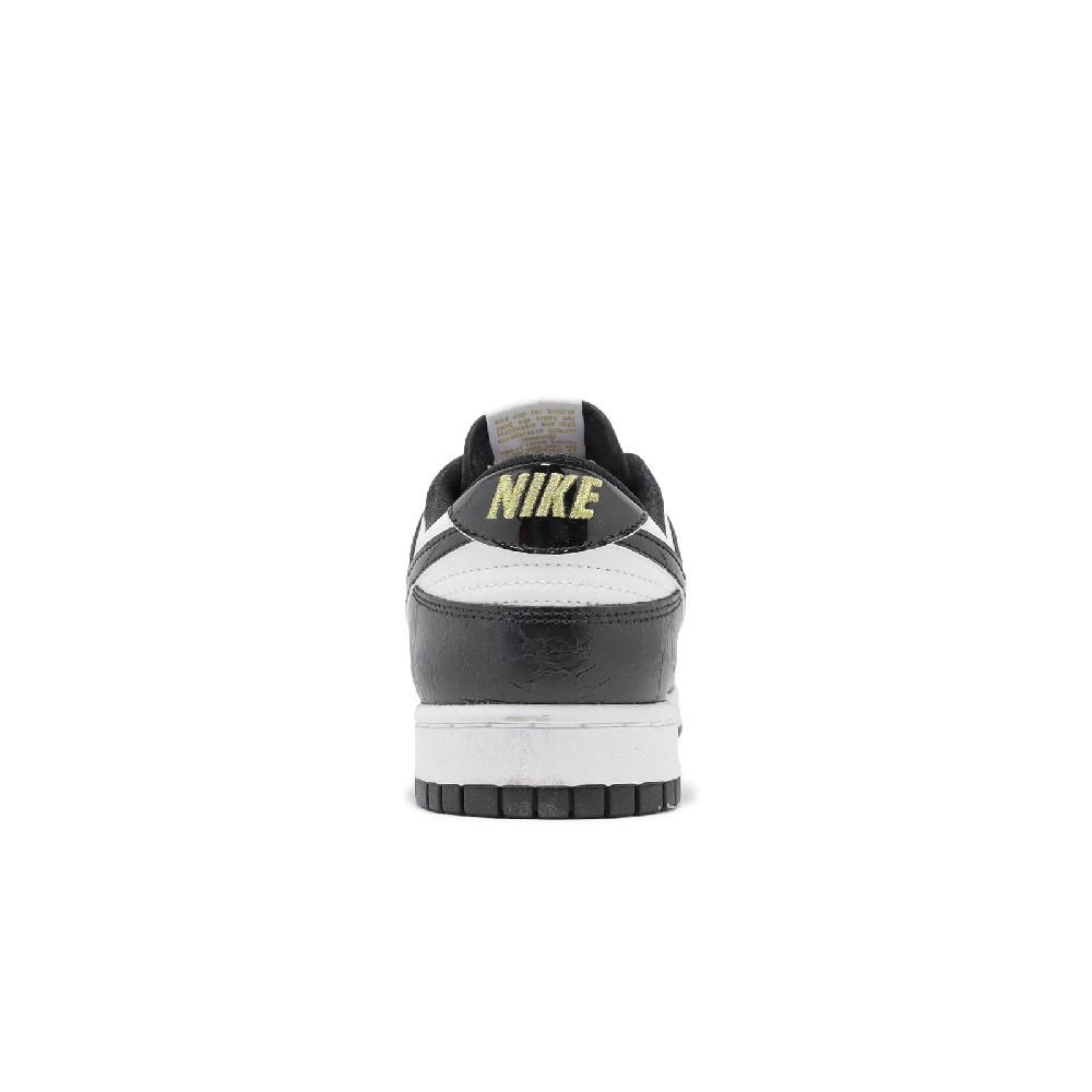 Nike 耐吉Dunk Low Retro SE World Champ 冠軍熊貓男鞋黑白金扣DR9511