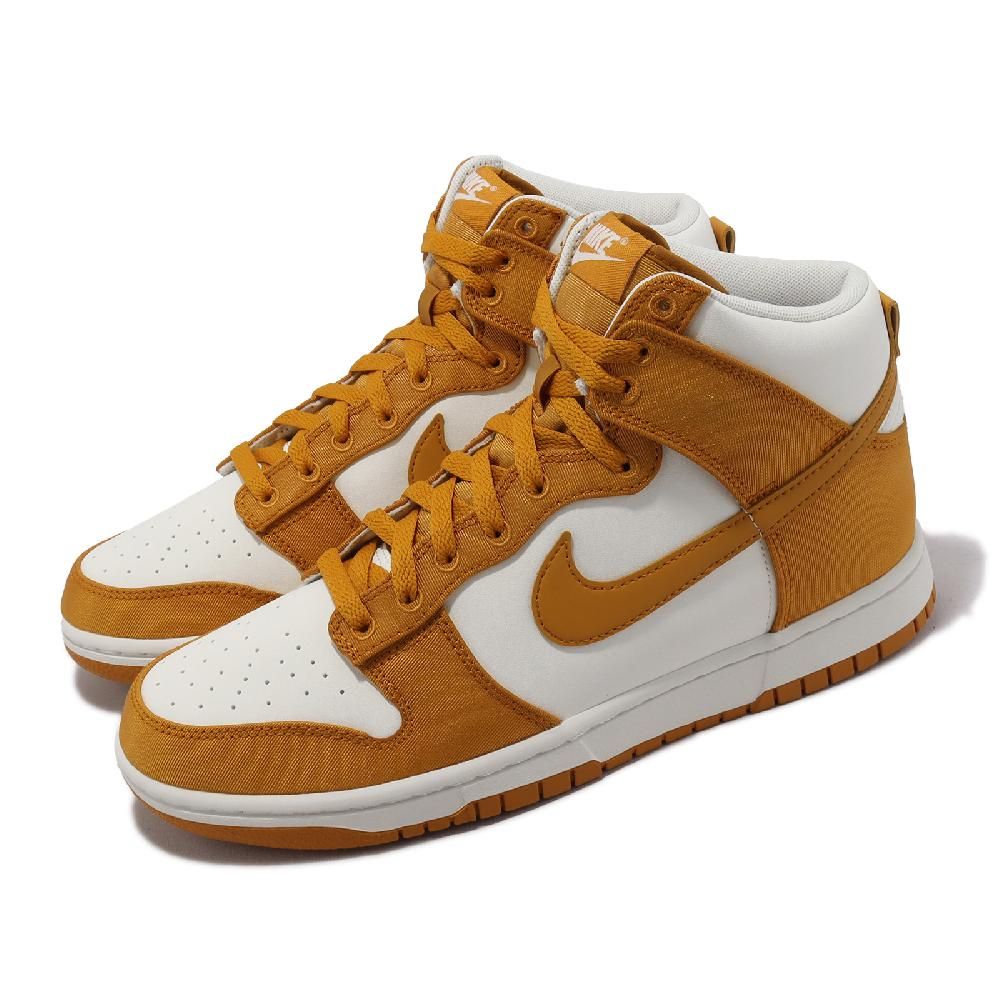 NIKE 耐吉  休閒鞋 Dunk HI Retro SE 男鞋 白 棕 高筒 Monarch 皮革 DV7223-800