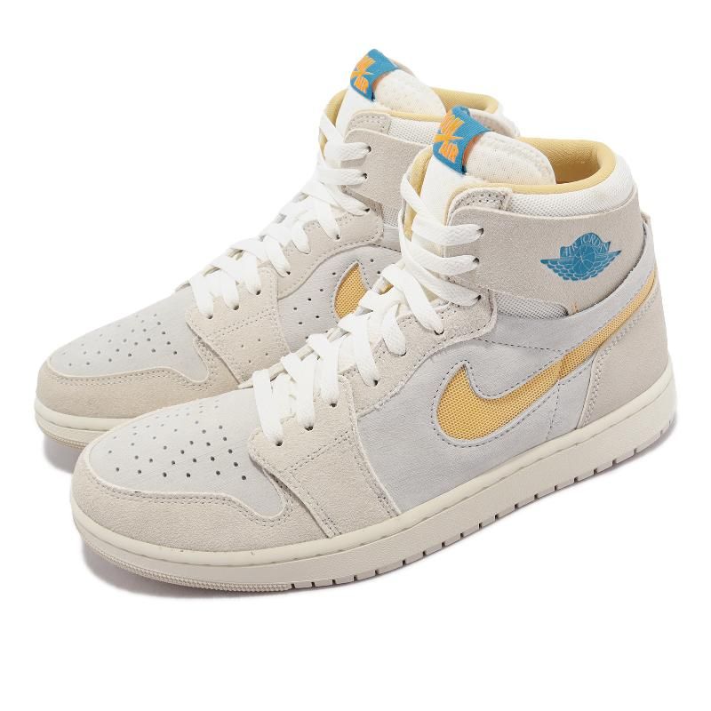 Nike 休閒鞋Air Jordan 1 ZM Air CMFT 2 男鞋米黃皮革麂皮AJ1 喬丹