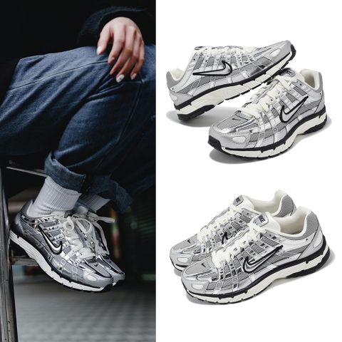 Nike 耐吉 休閒鞋 P-6000 男鞋 液態銀 復古 銀 黑 情侶鞋 Metallic Silver CN0149-001