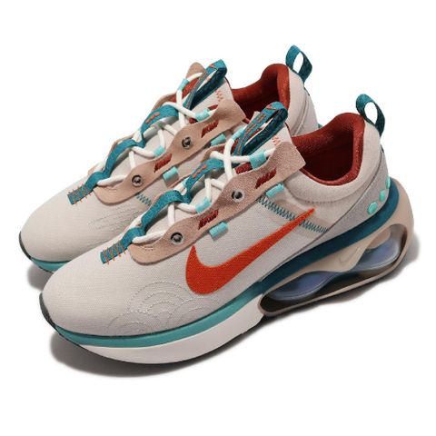 NIKE 耐吉 休閒鞋 Air Max 2021 男鞋 卡其色 橘 氣墊 增高 拼接 撞色 DQ4974-181