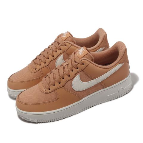 NIKE 耐吉 休閒鞋 Air Force 1 07 LX 男鞋 白 橘 皮革 帆布 AF1 復古 DV7186-200