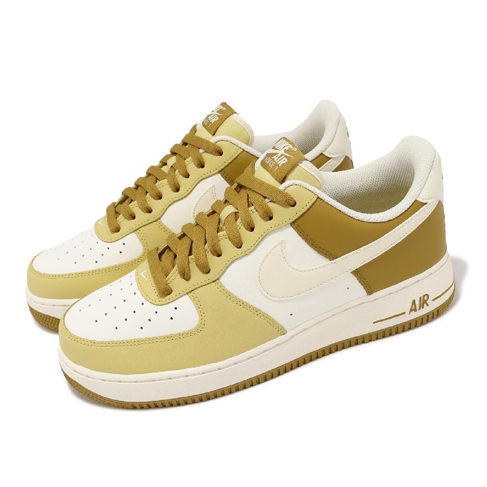 NIKE 耐吉   休閒鞋 Air Force 1 07 男鞋 AF1 金黃 Bronzine Saturn Gold FZ4034-716