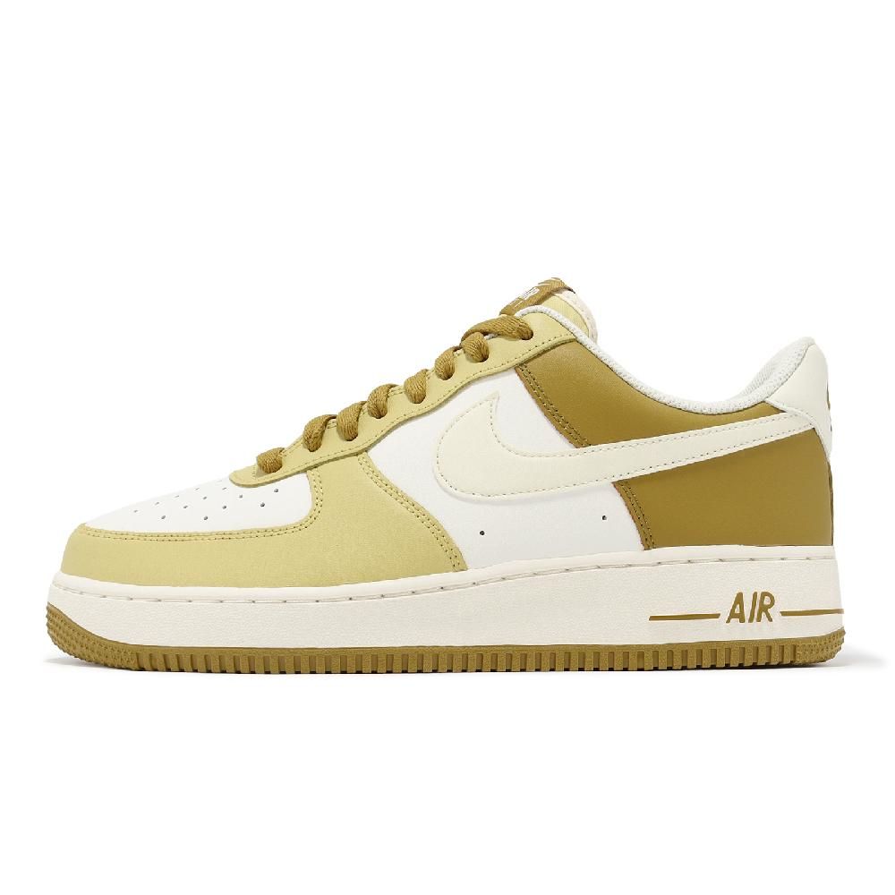 NIKE 耐吉   休閒鞋 Air Force 1 07 男鞋 AF1 金黃 Bronzine Saturn Gold FZ4034-716