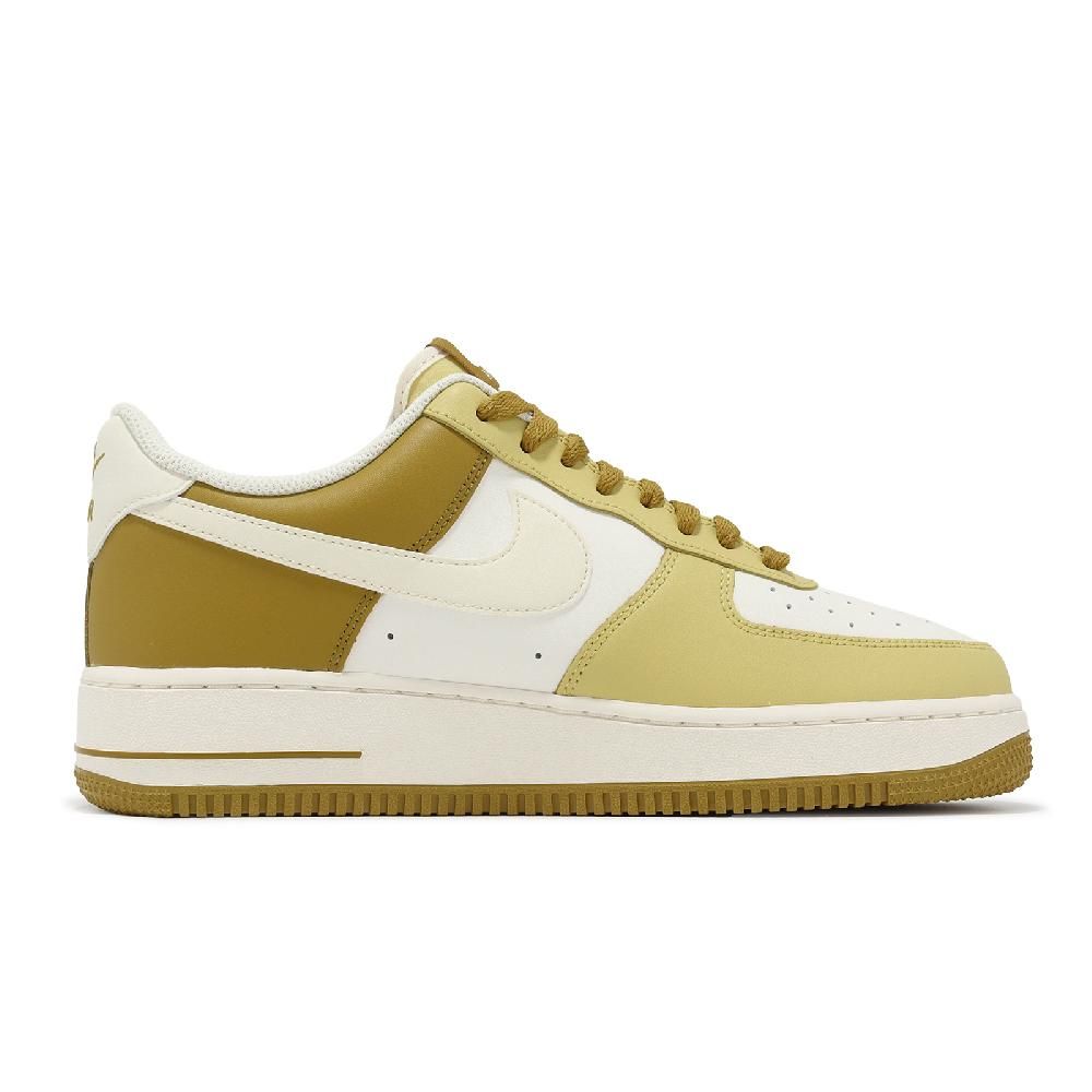 NIKE 耐吉   休閒鞋 Air Force 1 07 男鞋 AF1 金黃 Bronzine Saturn Gold FZ4034-716