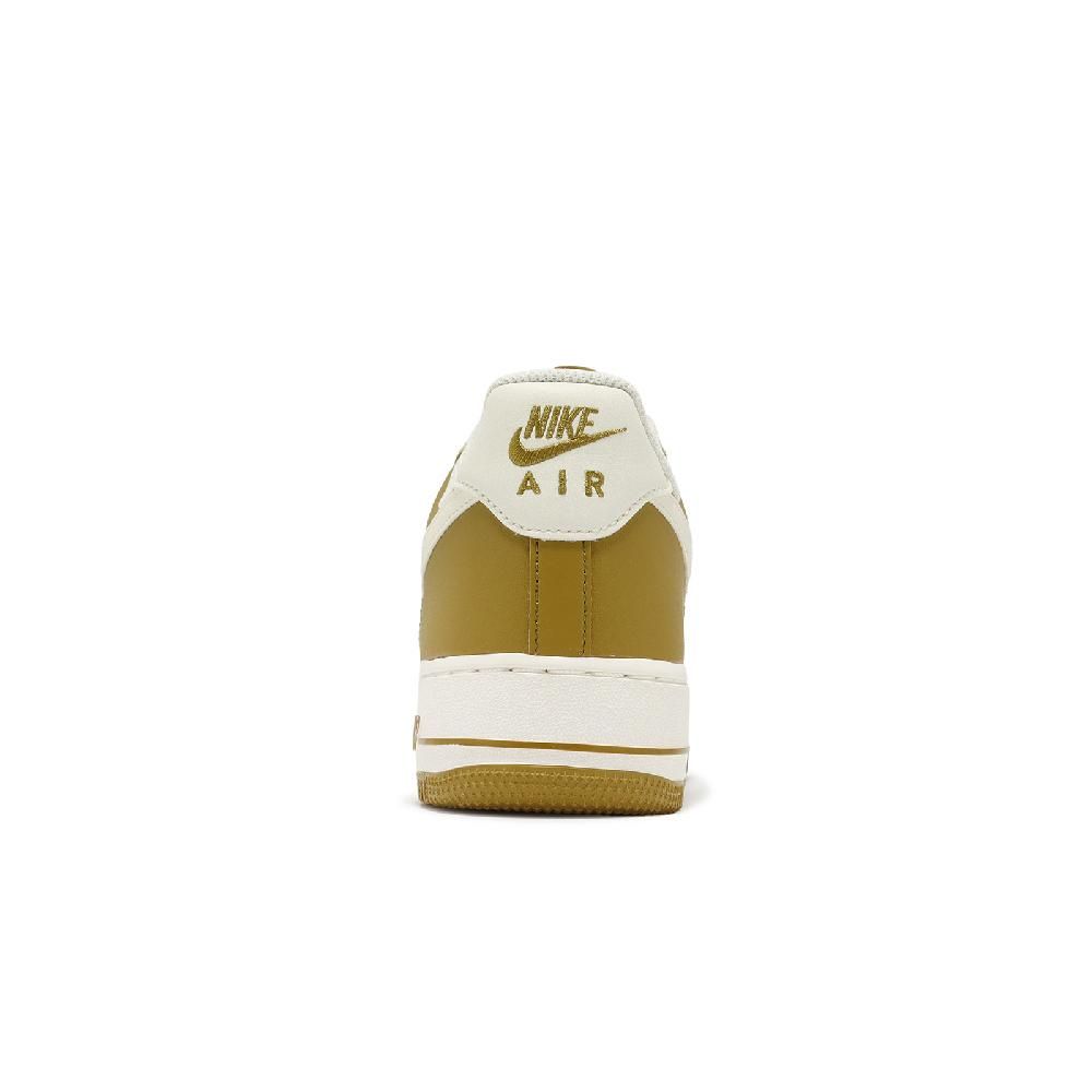 NIKE 耐吉   休閒鞋 Air Force 1 07 男鞋 AF1 金黃 Bronzine Saturn Gold FZ4034-716