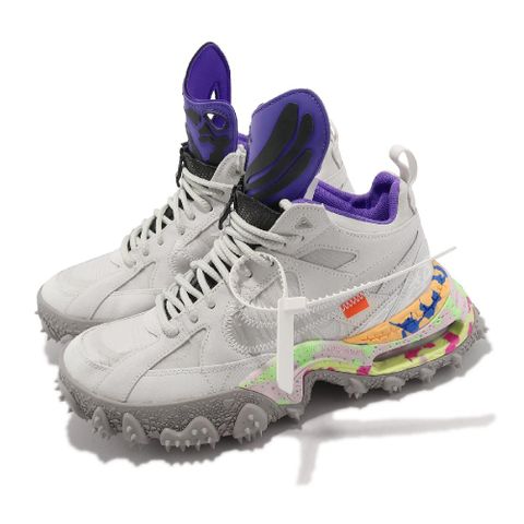 Nike 耐吉 Air Terra Forma 男鞋 女鞋 米白 紫 彩色 高筒 Off-White 登山風 塗鴉 氣墊 DQ1615-100