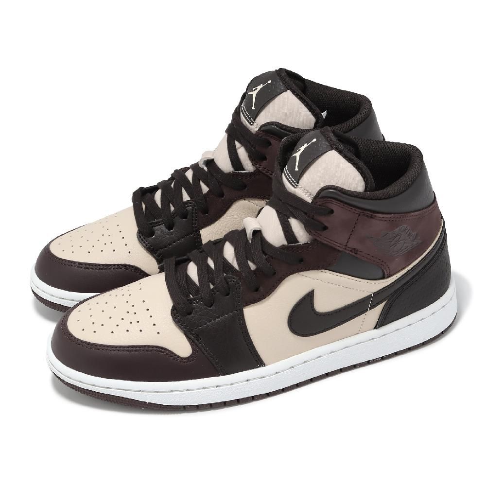 Nike 耐吉休閒鞋Air Jordan 1 Mid SE 男鞋棕米白Paris YMCA AJ1 皮革