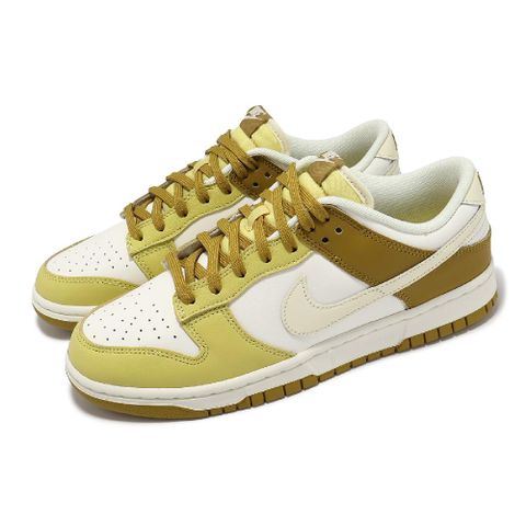 NIKE 耐吉 休閒鞋 Dunk Low Retro Bronzine 男鞋 芥末黃 皮革 經典 FZ4042-716