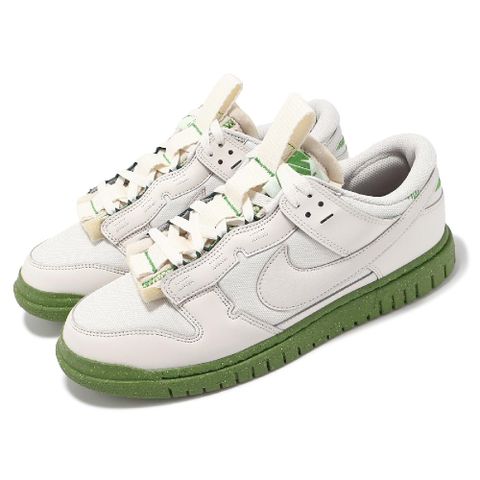 NIKE 耐吉 休閒鞋 Air Dunk Low Jumbo Chlorophyll 女鞋 男鞋 米白 綠 葉綠素 FJ4192-001