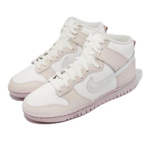 NIKE 耐吉 休閒鞋 Dunk HI Retro PRM 男鞋 白 米 帆布 爆裂紋 高筒 經典款 DV0822-100