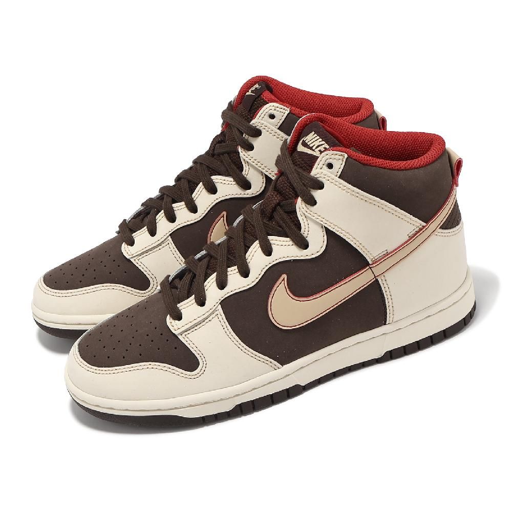 NIKE 耐吉   休閒鞋 Dunk Hi Retro SE Baroque Brown 棕 米白 男鞋 高筒 FB8892-200