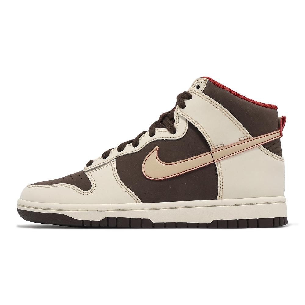 NIKE 耐吉   休閒鞋 Dunk Hi Retro SE Baroque Brown 棕 米白 男鞋 高筒 FB8892-200