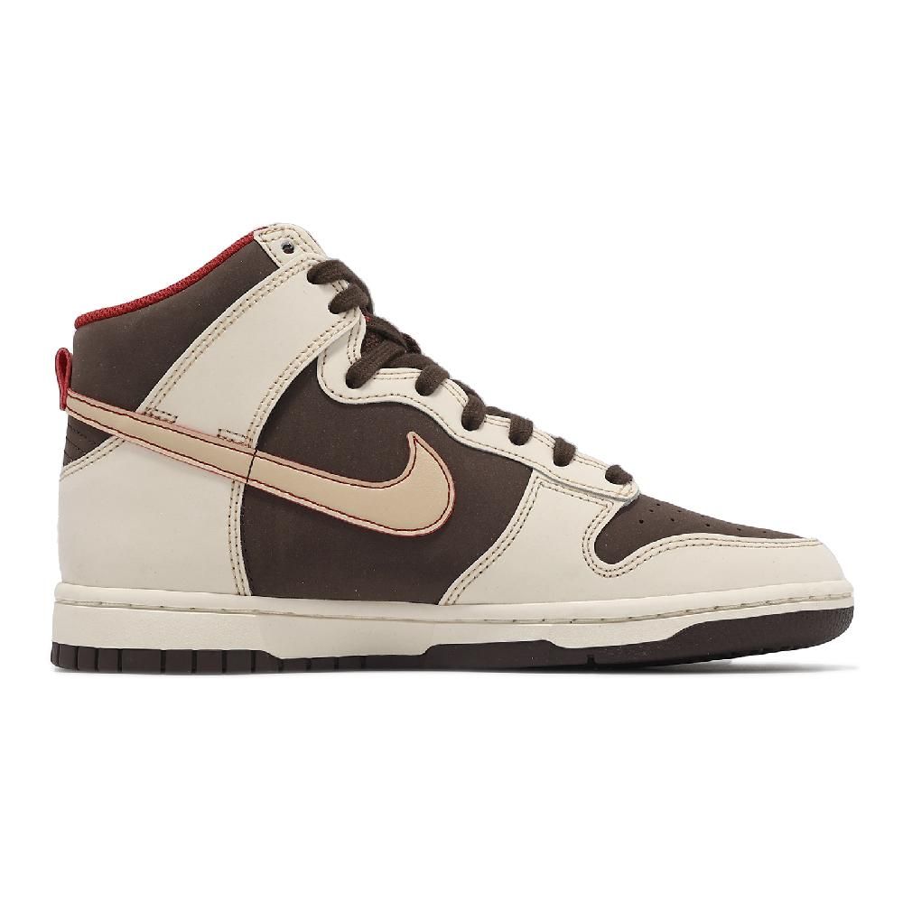 NIKE 耐吉   休閒鞋 Dunk Hi Retro SE Baroque Brown 棕 米白 男鞋 高筒 FB8892-200