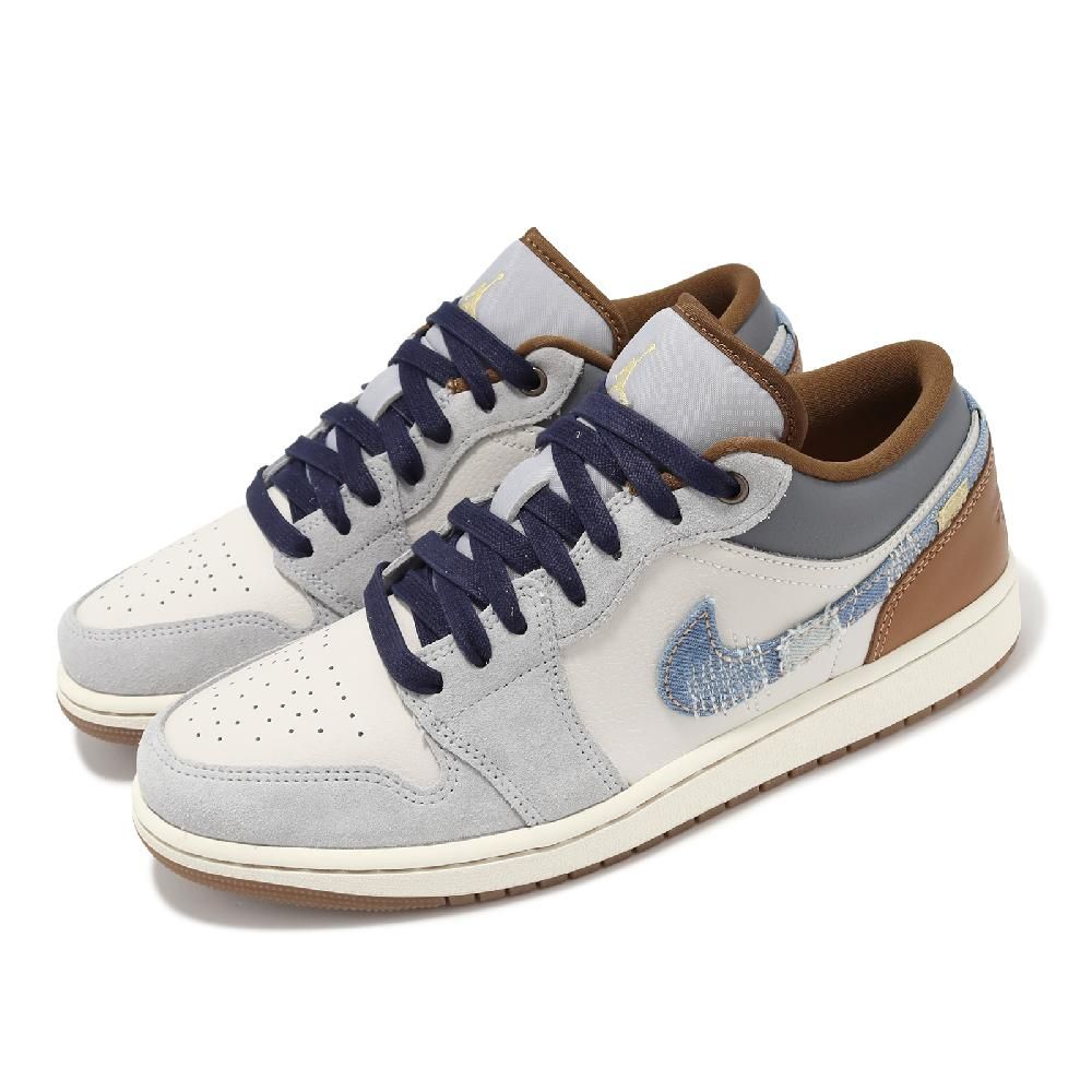 NIKE 耐吉   休閒鞋 Air Jordan 1 Low SE 男鞋 灰 棕 情人節 Repaired Denim FZ5042-041