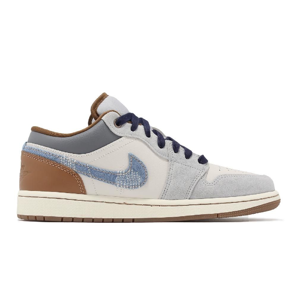 NIKE 耐吉   休閒鞋 Air Jordan 1 Low SE 男鞋 灰 棕 情人節 Repaired Denim FZ5042-041