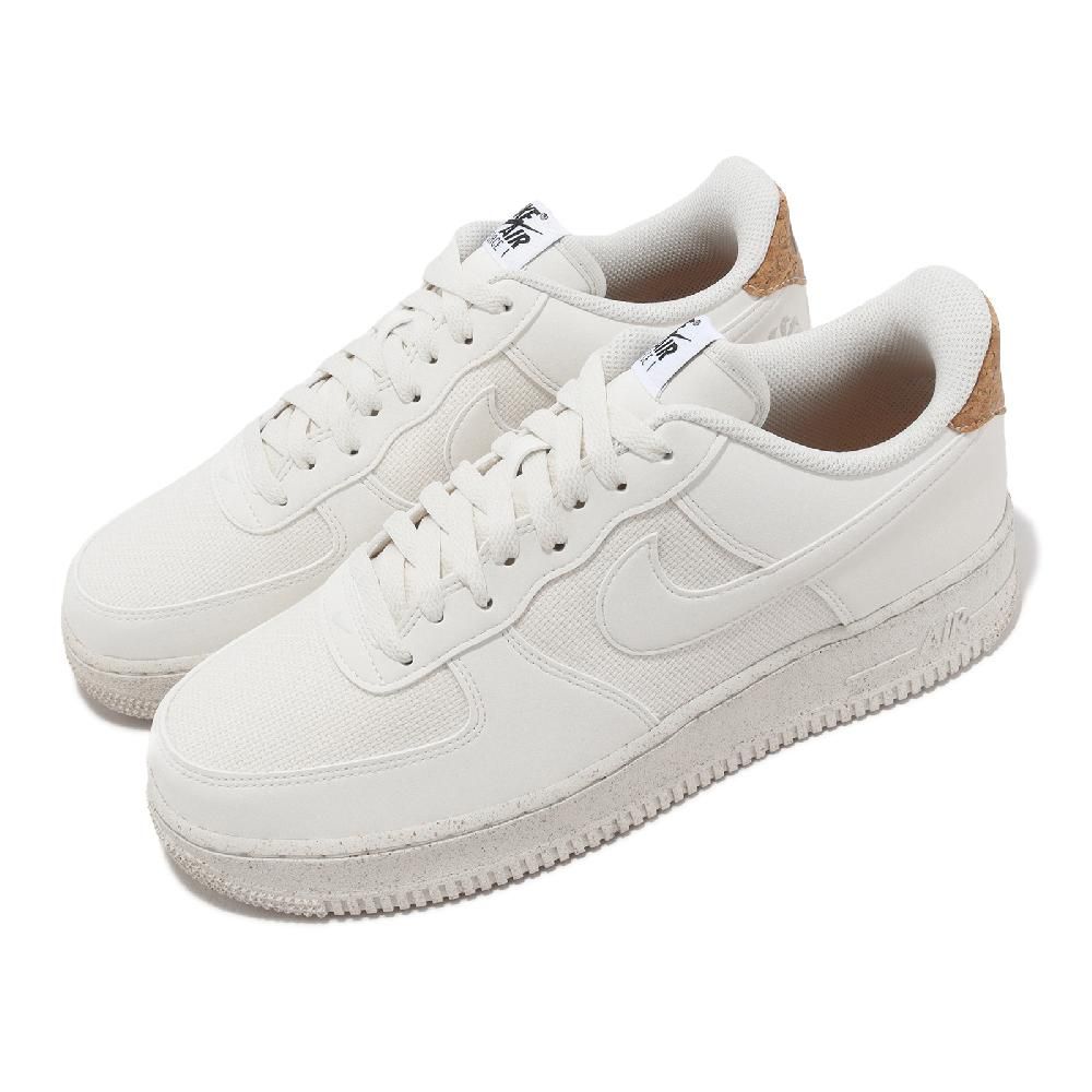 Nike 休閒鞋Air Force 1 07 LV8 米白AF1 男鞋環保材質軟木塞DV7184-001