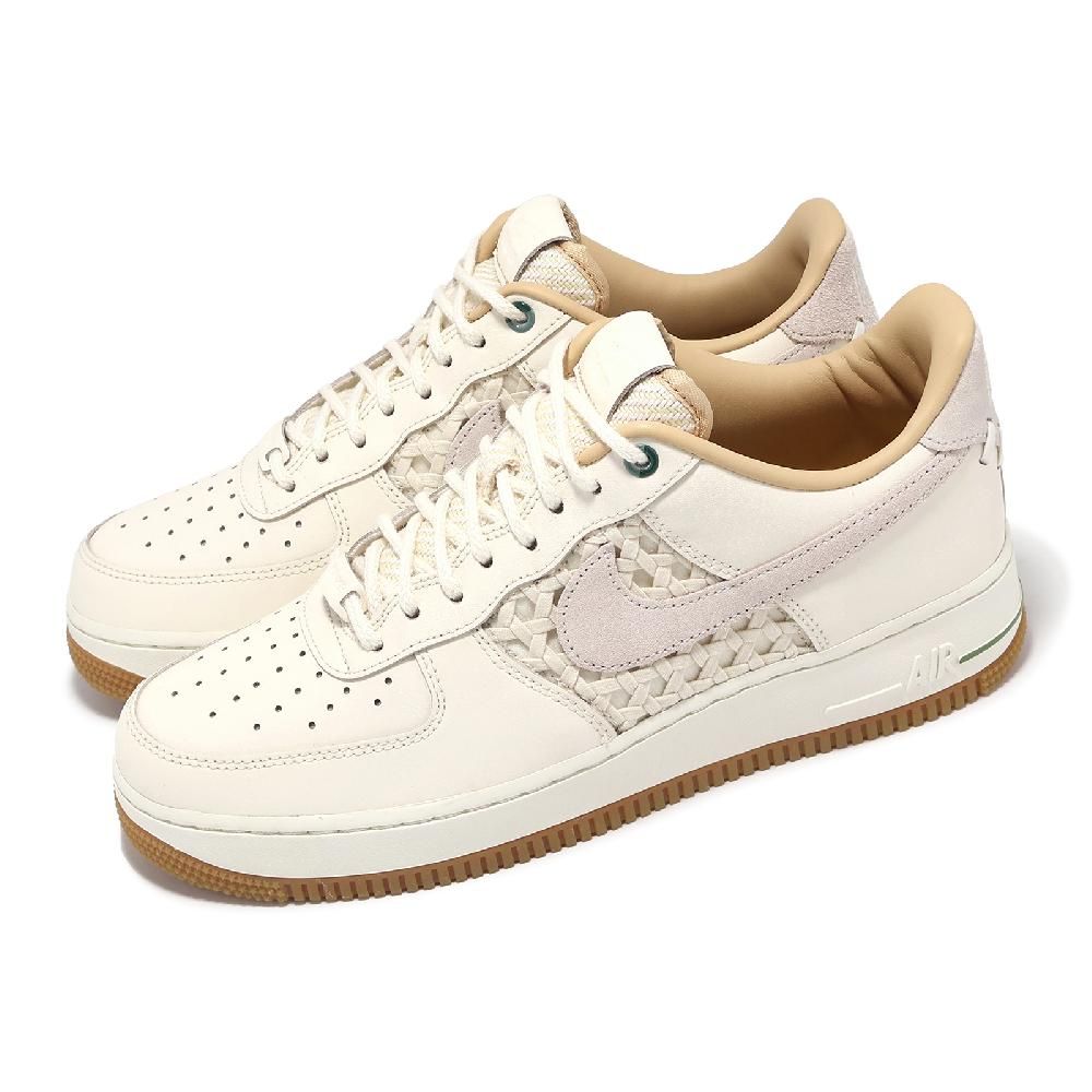 Nike 耐吉休閒鞋Air Force 1 07 PRM 男鞋象牙白卡其NAI-KE 耐克