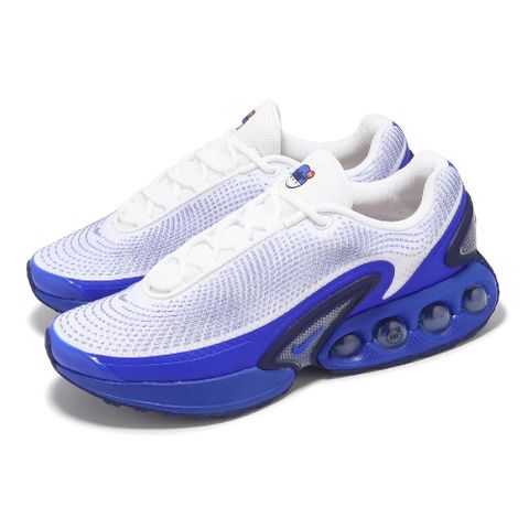 Nike 耐吉 休閒鞋 Air Max Dn 男鞋 白 藍 氣墊 厚底 增高 運動鞋 DV3337-102