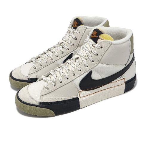 Nike 耐吉 休閒鞋 Blazer Mid Pro Club 男鞋 米白 綠 黑 麂皮 拼接 復古 FB8891-002