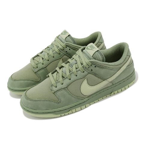 Nike 耐吉 休閒鞋 Dunk Low Retro PRM 男鞋 橄欖綠 帆布 麂皮 Oil Green FB8895-300