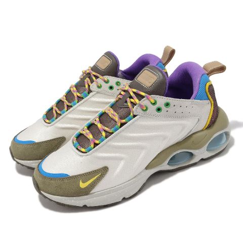 NIKE 耐吉 休閒鞋 Air Max TW SE 男鞋 灰 黃 氣墊 復古 FJ7071-070