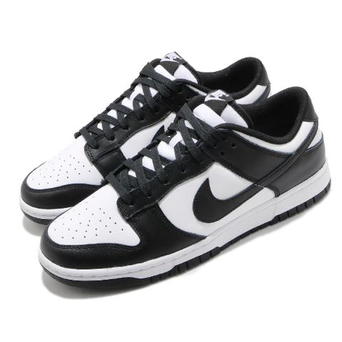 Nike 耐吉 Dunk Low Retro Black 黑 白 熊貓 男鞋 經典款 低筒 DD1391-100