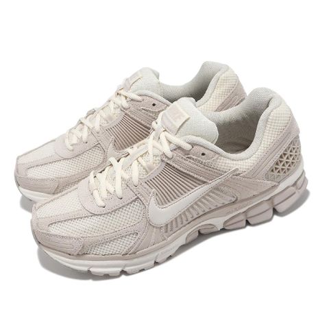 NIKE 耐吉 休閒鞋 Zoom Vomero 5 男鞋 女鞋 奶茶色 復古 運動鞋 老爹鞋 網布 HF1553-100