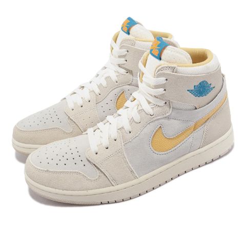 NIKE 耐吉 休閒鞋 Air Jordan 1 ZM Air CMFT 2 男鞋 米白 黃 皮革 麂皮 AJ1 喬丹 DV1307-180