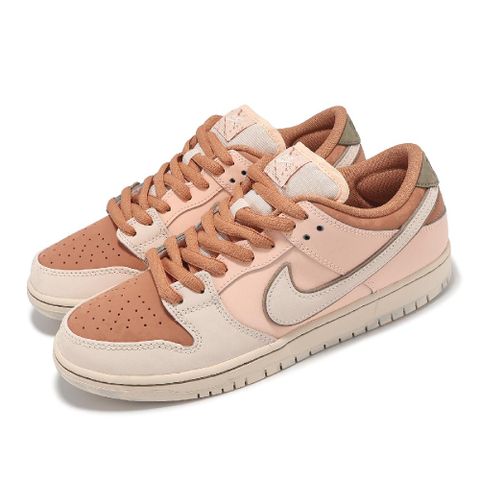 NIKE 耐吉 休閒鞋 SB Dunk Low 男鞋 女鞋 粉橘 Trocadro Gardens 巴黎奧運 FV5926-200