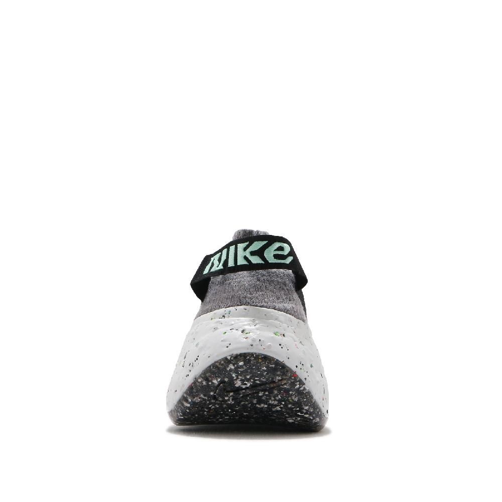 NIKE 耐吉   休閒鞋 Space Hippie 04 男鞋 灰 綠 襪套式 再生材質 運動鞋 CZ6398-003