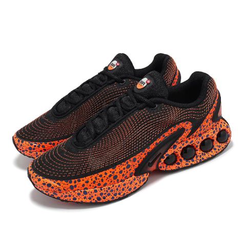 NIKE 耐吉 休閒鞋 Air Max DN SE PRM 男鞋 黑 橘 Safari 氣墊 緩衝 HM0811-900